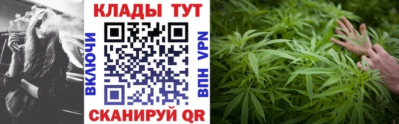 Наркошоп Чегем A PVP  Меф  МАРИХУАНА  Кокаин 