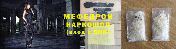 крисы Арсеньев
