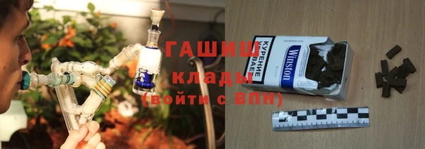 крисы Арсеньев