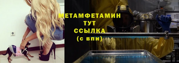 крисы Арсеньев