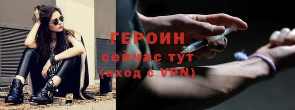 крисы Арсеньев