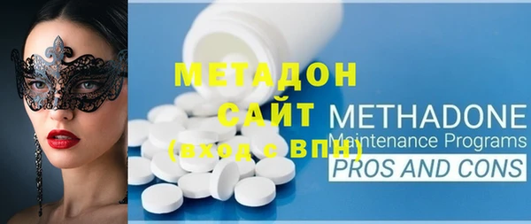 МДПВ Аркадак