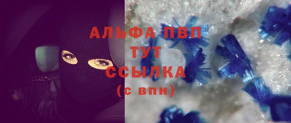 МДПВ Аркадак