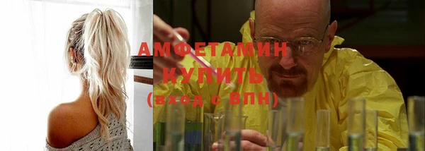 МДПВ Горнозаводск