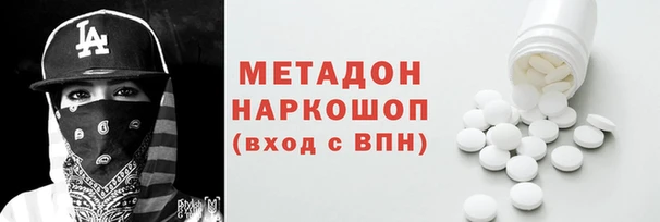 соль курить ск Армянск