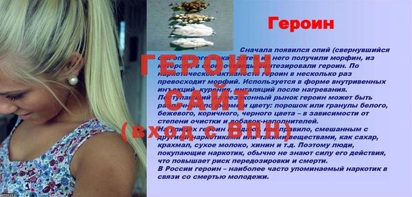 соль курить ск Армянск