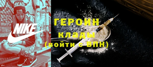 крисы Арсеньев