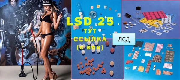МДПВ Аркадак