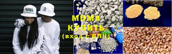 крисы Арсеньев