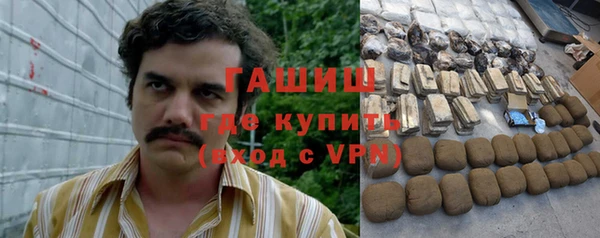 МДПВ Аркадак