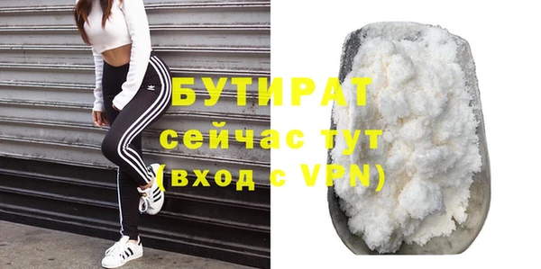 МДПВ Аркадак