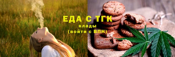 крисы Арсеньев