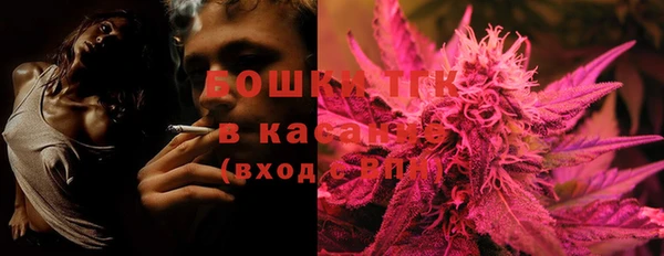 МДПВ Аркадак