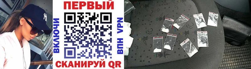 Первитин мет  дарнет шоп  Чегем 